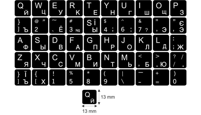 N4 Toetstickers - Russisch - large kit - zwarte achtergrond - 13:13 mm